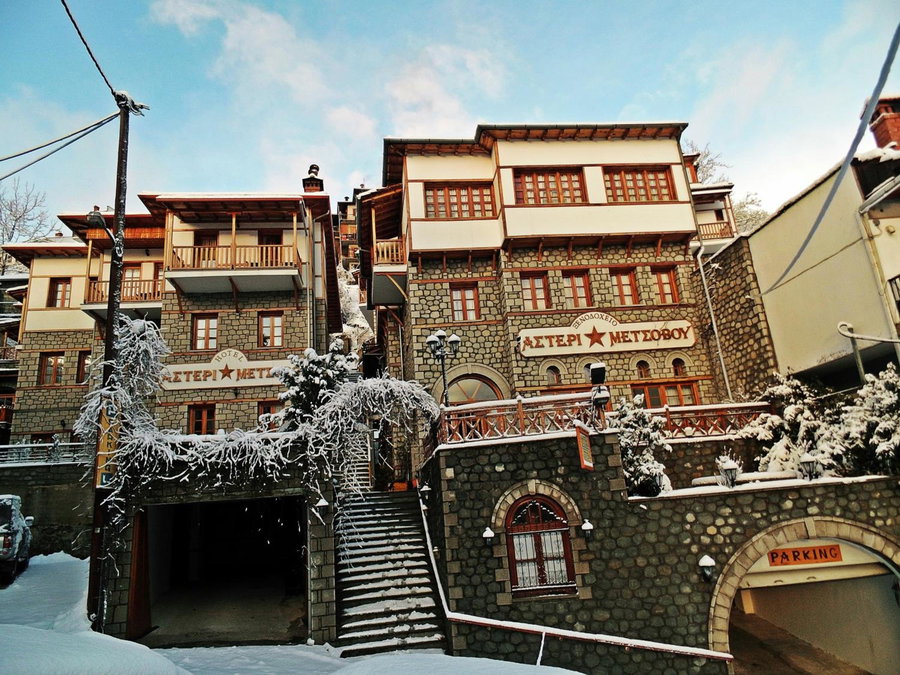Asteri Metsovou, Metsovo, Griechenland