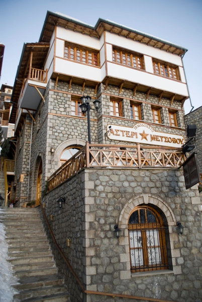Asteri Metsovou, Metsovo, Griechenland