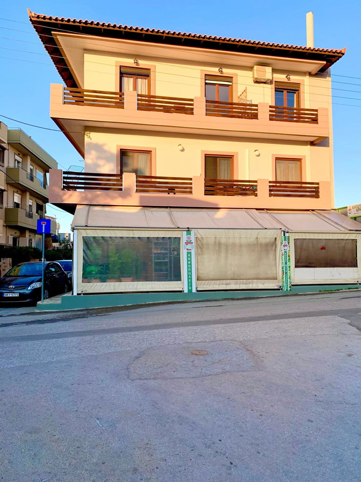 George Airport Apartments, Greece