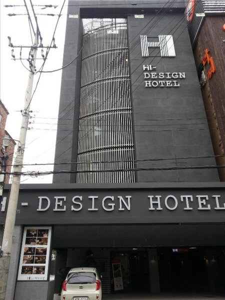Hi Design Hotel, Busan, South Korea