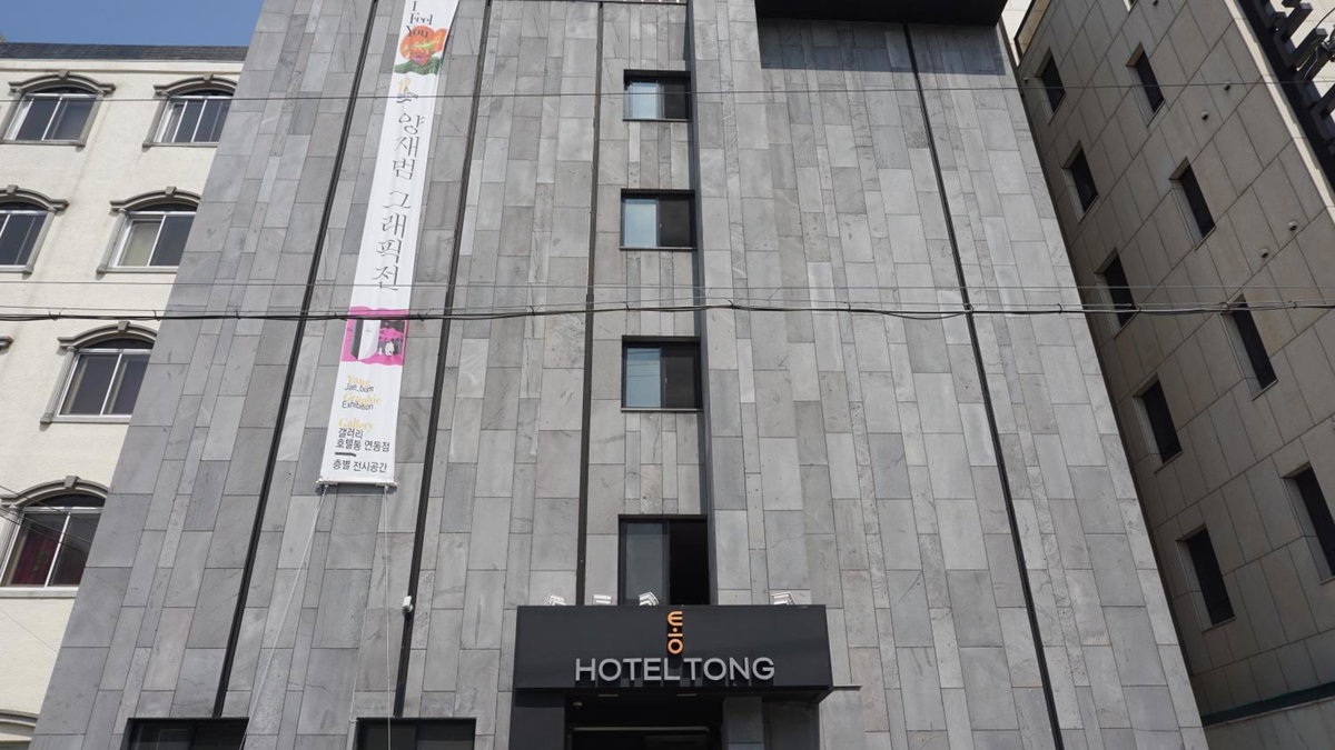Hotel · Hotel Tong Yeondong Jeju, Jeju