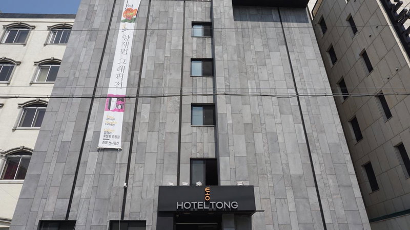 Hotel Tong Yeondong Jeju, Jeju, South Korea