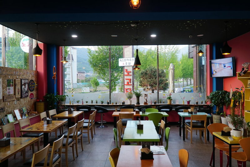 Nogodan Guesthouse & Hotel, Gurye, South Korea