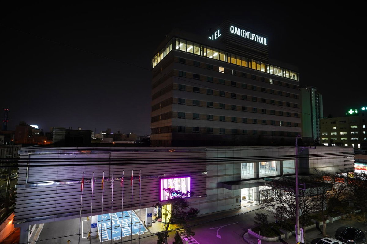 Hotel · Gumi Century Hotel, Gumi