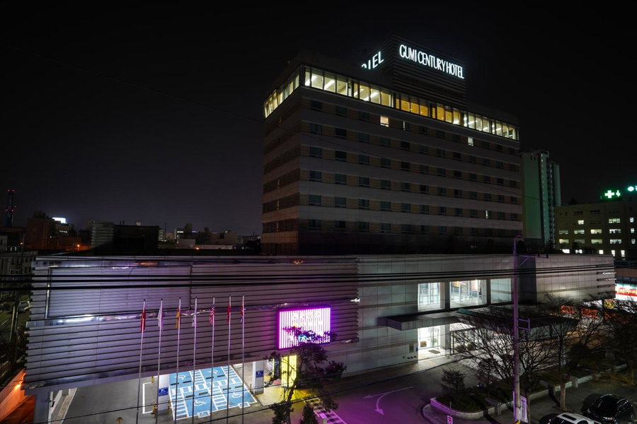Gumi Century Hotel, Gumi, South Korea