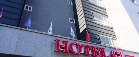 Hotel CJ, Jeju City, South Korea