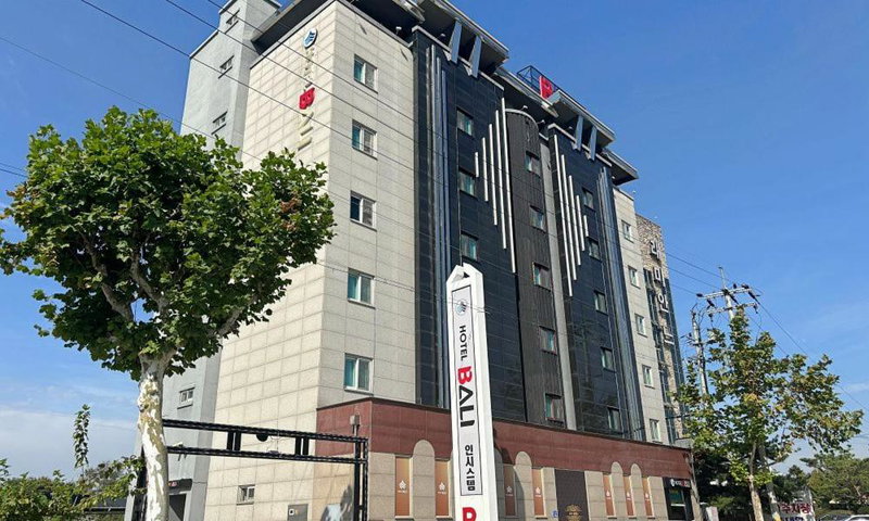 충주 호텔 발리, Chungju, South Korea