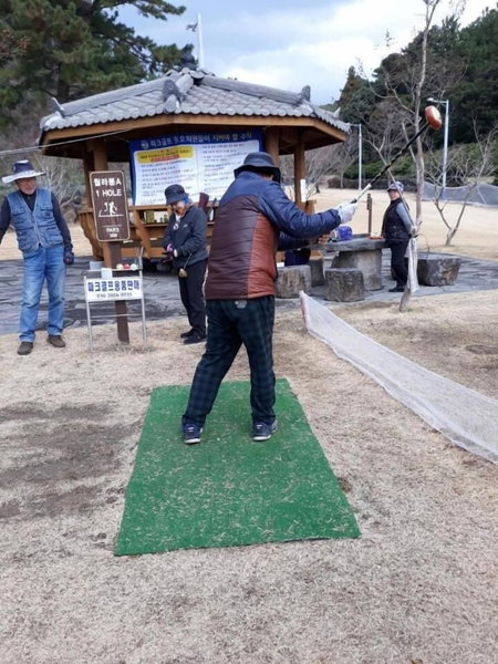 Valley Log Pension, Seogwipo, South Korea