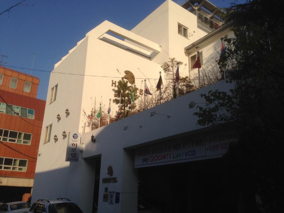 Daegu Goodstay Herotel, Corée du Sud