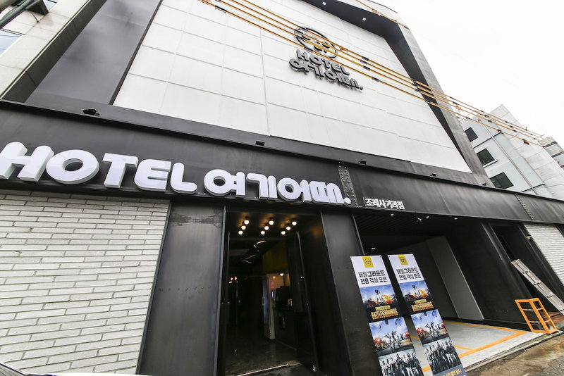Hotel Yeogiuhtte Suncheon Jorye, Suncheon, South Korea