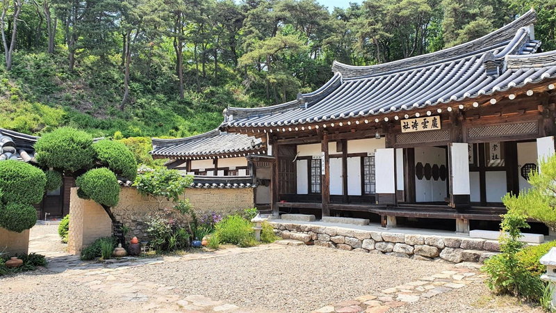 Tohyang Traditional House, Bonghwa, South Korea