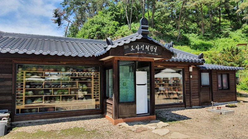 Tohyang Traditional House, Bonghwa, South Korea