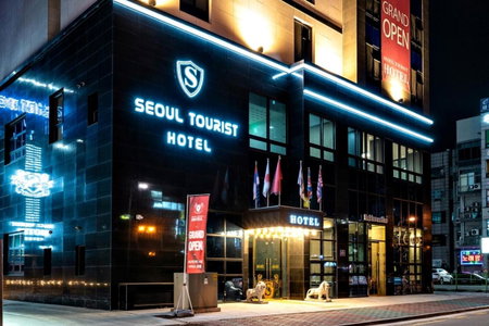 Siheung Seoul Tourist Hotel, Siheung, South Korea
