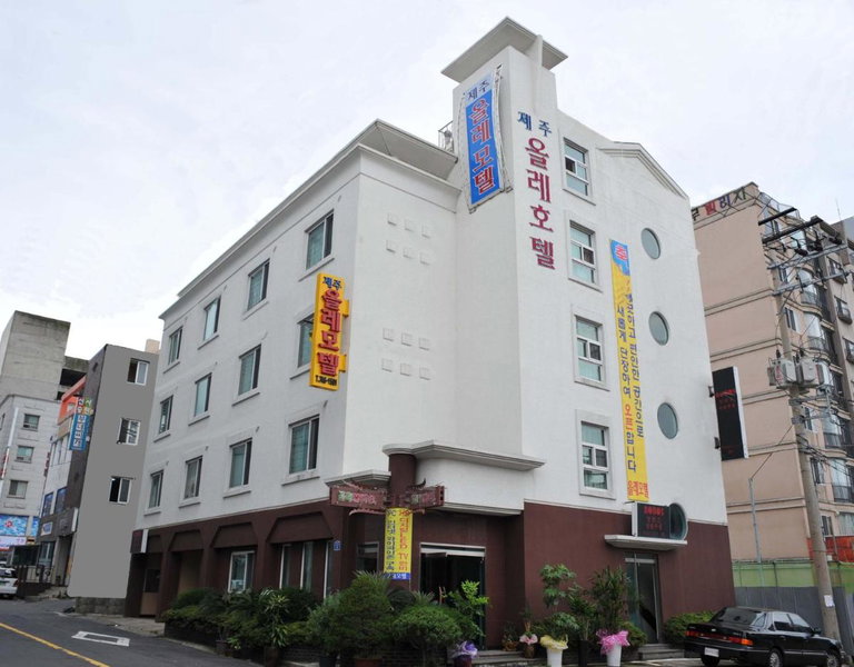 Jeju Olleh Hotel, Jeju City, South Korea