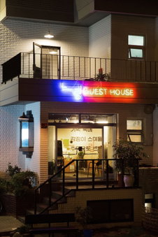 Suncheon Guesthouse Nreem, Suncheon, South Korea