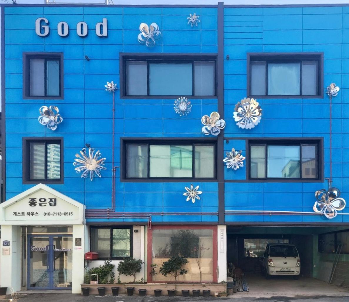 Jo Eun Jip Guesthouse, 대한민국