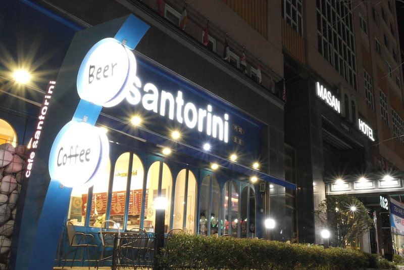 Masan M Hotel, Changwon, South Korea
