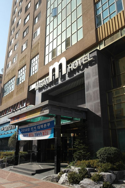 Masan M Hotel, Changwon, South Korea