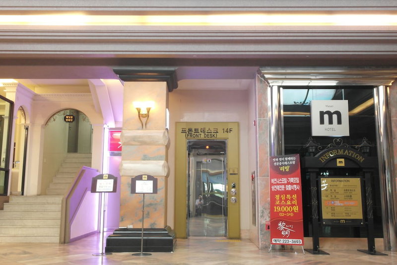 Masan M Hotel, Changwon, South Korea