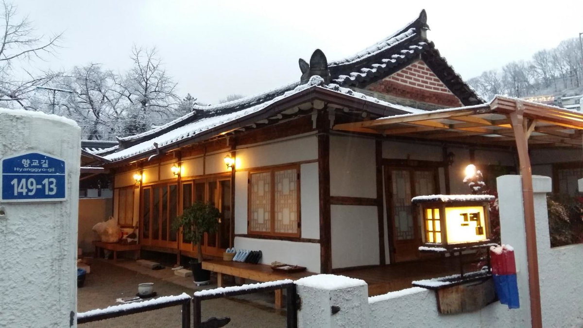 Hotel · Greem Guesthouse, Jeonju