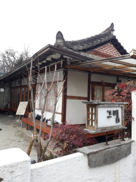 Greem Guesthouse, Jeonju, South Korea