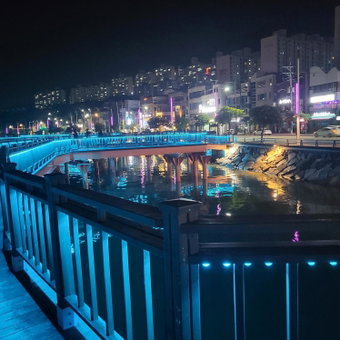Sea Star Hostel, Yeosu, South Korea