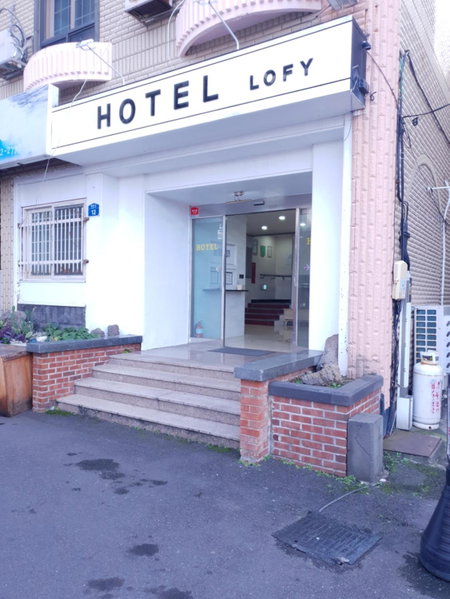 Lofy house, Jeju, South Korea
