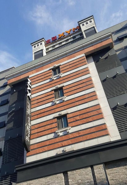 Boutique Hotel XYM, Suwon, South Korea