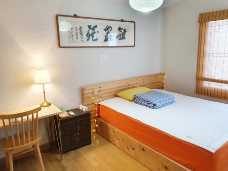 Tong Stay, Tongyeong, South Korea