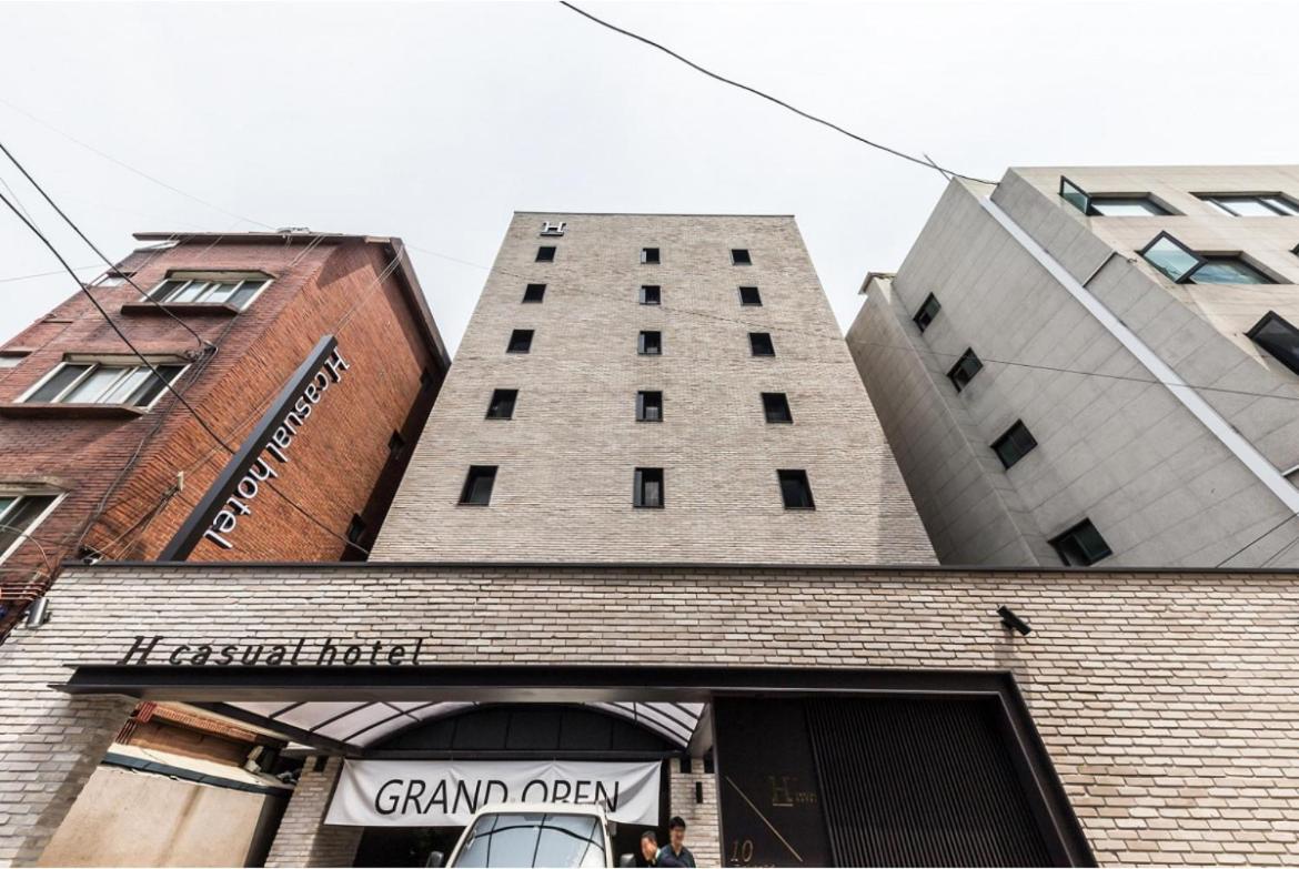Hotel · H Hotel Wangsimni, Seoul