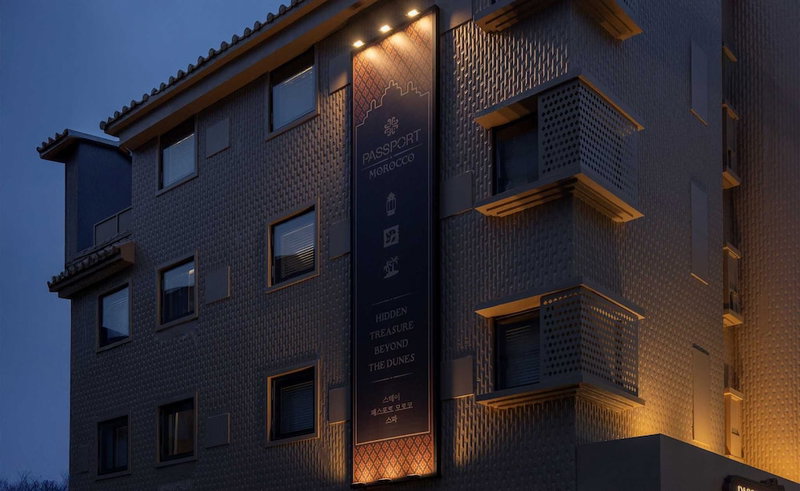 Stay Passport Morocco Spa Incheon Songdo, Incheon, South Korea