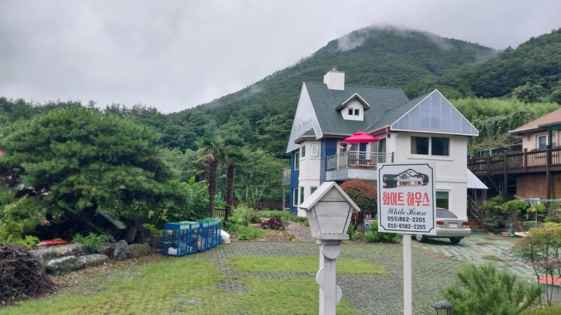 White House, Namhae, South Korea