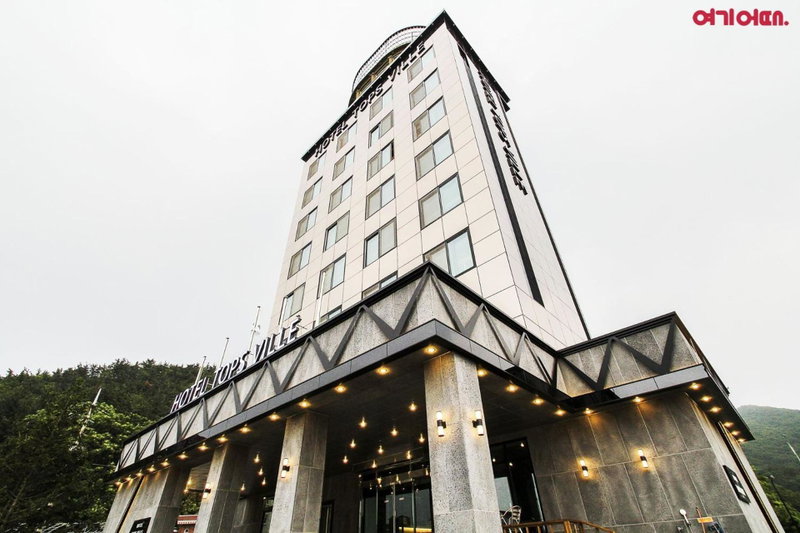 Hotel TopsVille, Gangneung, South Korea