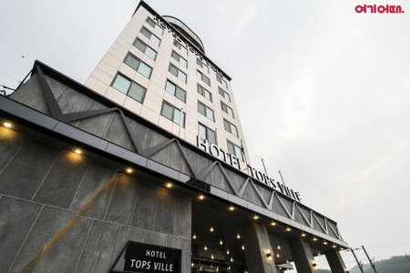 Hotel TopsVille, Gangneung, South Korea