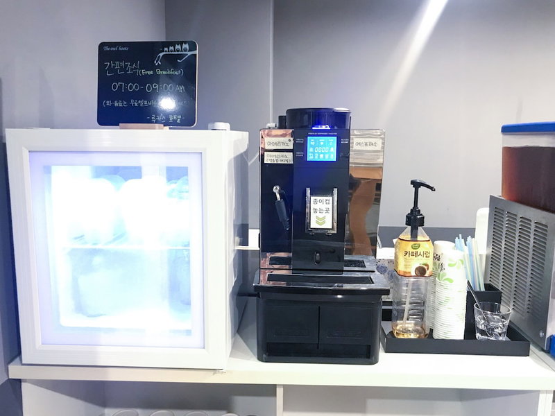 Lucas Hotel, Changwon, South Korea