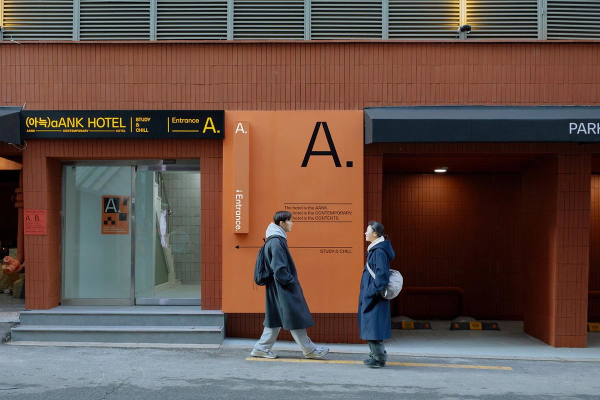 Hotel · Anook Hotel Seoul Sinchon, Seoul