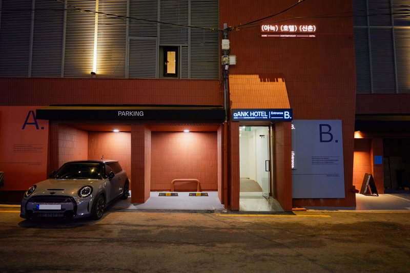 Anook Hotel Seoul Sinchon, Seoul, South Korea