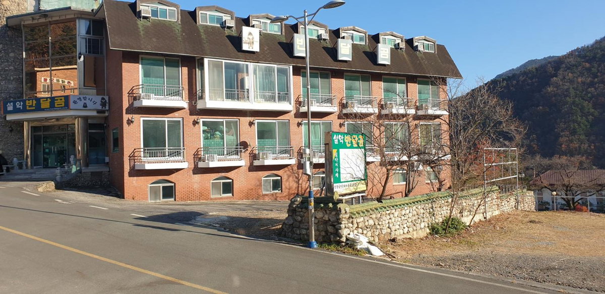 Hotel · Bandal Book & Stay, Sokcho