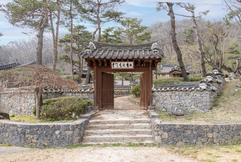 Chosun Royal Family Hotel, Yeoncheon, South Korea