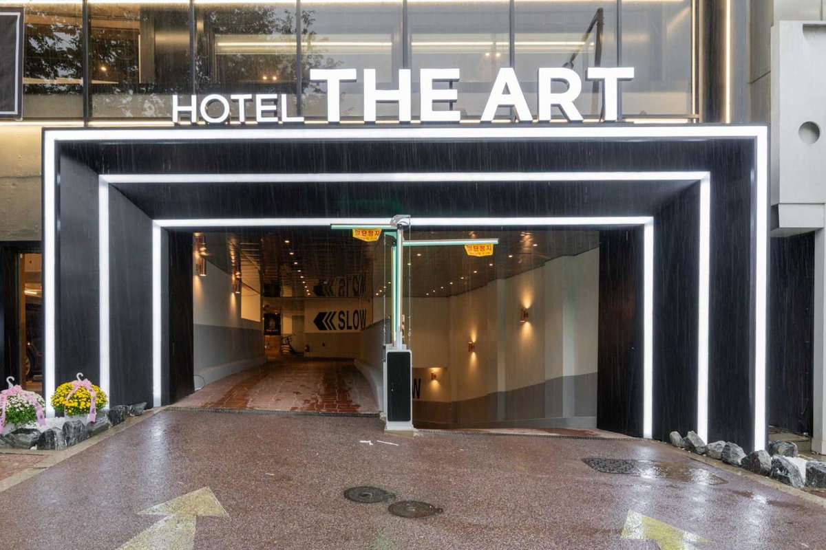 Hotel THE ART UIWANG, Südkorea