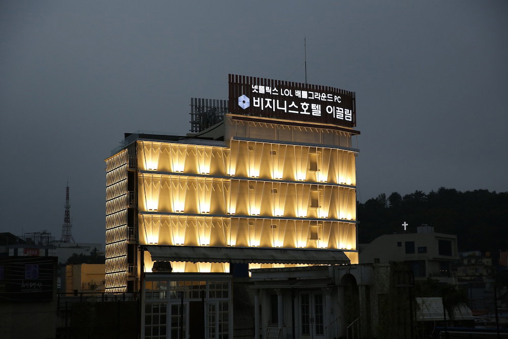 Ekklim Business Hotel, South Korea