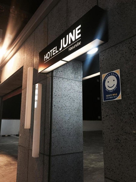 Hotel JUNE Haeundae, Busan, South Korea