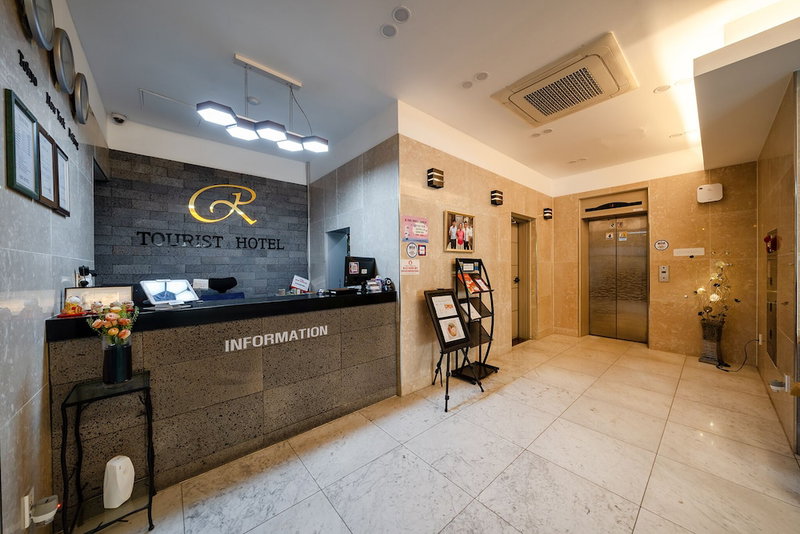 Rexhotel, Cheonan, South Korea