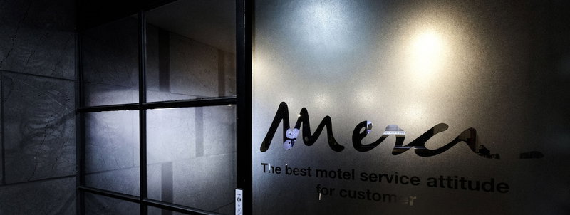 Hotel Merci, Iksan, South Korea
