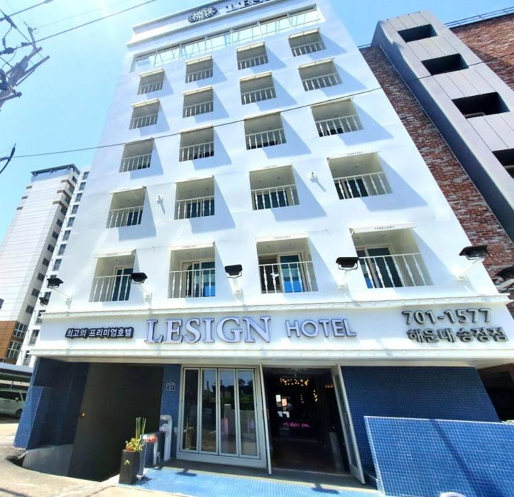 SongJeong Lesign Hotel, Busan, South Korea