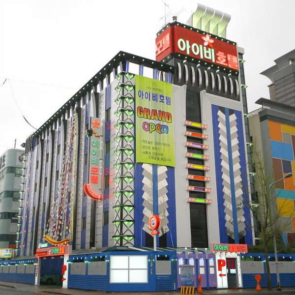 Ivy Hotel, Ansan, South Korea