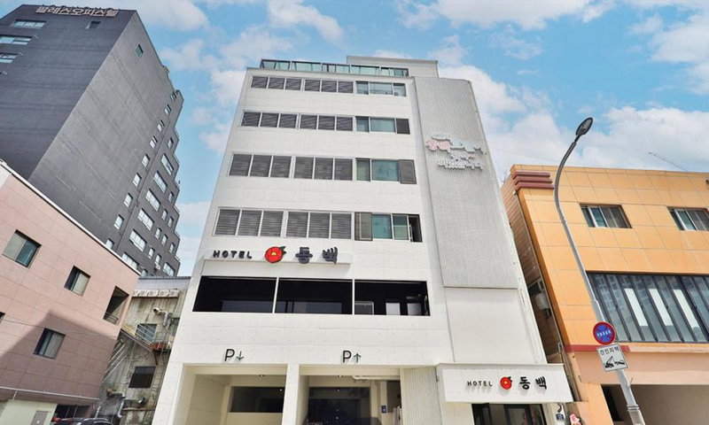 Haeundae Dongbeck Hotel, Busan, South Korea
