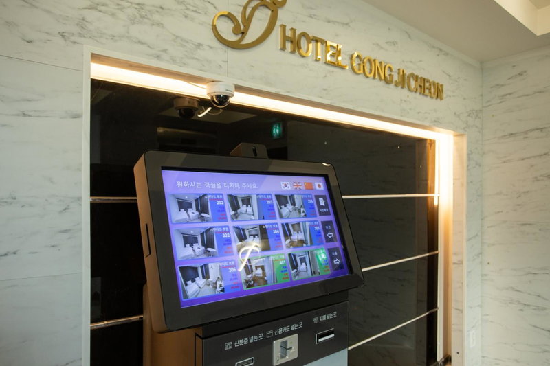 Hotel gongjicheon 2, Chuncheon, South Korea