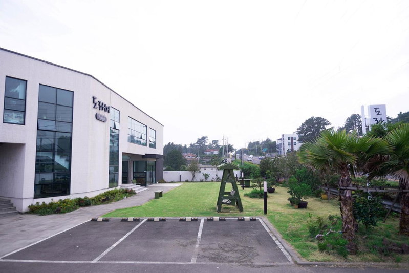 Dorami Pension, Seogwipo, South Korea