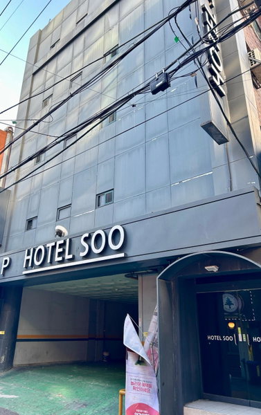 Hotel Soo, Seoul, South Korea